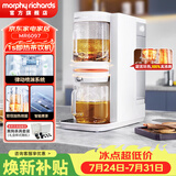 摩飞电器【已加购1w+】电热水瓶电热水壶 即热式茶饮机养生壶泡茶机煮茶器 桌面台式直饮水机茶吧机 2L 椰奶白（全新升级泡茶机）MR6097