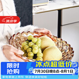 格娜斯 玻璃水果盘家用客厅茶几欧式轻奢风网红高档零食摆放盘大容量