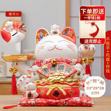 侑家良品生意兴隆招财猫 招财摆件 收银装饰乔迁送礼 11寸礼盒装