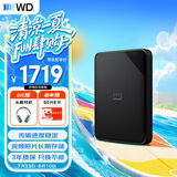 西部数据（WD）移动硬盘6TB USB3.0 SE系列 2.5英寸 机械硬盘 笔记本电脑外接 外置存储办公 大容量家庭存储