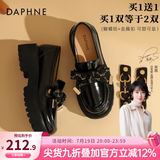 达芙妮 官方乐福鞋子女鞋2026新款厚底英伦风百搭小皮鞋一脚蹬单鞋女 5CM底（两款配饰，可盐可甜） 39