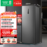 容声201L立式冰柜小型家用风冷无霜一级能效节能-40℃深冷速冻抗菌净味小冰箱BD-201WRSY国家补贴