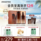 悦诗风吟（innisfree）红茶多肽水乳礼盒抗皱紧致
