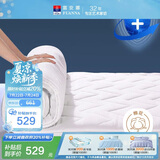 富安娜家纺床垫 全棉面料抑菌保护床垫厚垫 双人加大防滑白 180*200cm