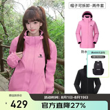 骆驼（CAMEL）户外冲锋衣 三合一加绒加厚防水情侣款外套登山服装 A9W114120-1X
