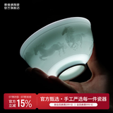 景德镇影青陶瓷碗影青雕刻饭碗高温瓷十二生肖碗2026创意沙拉碗搬家礼物 影青雕刻十二生肖碗-马
