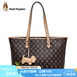 暇步士（Hush Puppies）托特包单肩包时尚百搭大容量印花手提包生日礼物送老婆送妈妈