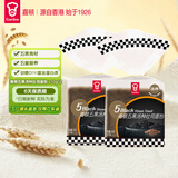 嘉顿五黑汤种吐司面包 210g*2膳食纤维营养早餐低脂晚餐【源头直发】