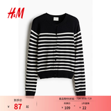 H&M女装毛针织衫夏季慵懒风休闲打底衫短款开衫内搭外套0579541 黑色/白色条纹 M 165/96
