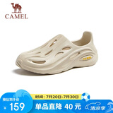 骆驼（CAMEL）男士快穿镂空运动凉鞋时尚沙滩洞洞拖鞋 G13M834091 山沙 43 