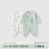 童泰婴儿衣服新生儿连体衣春秋季纯棉0-6月初生宝宝满月蝴蝶哈衣爬服 绿白小树【纯棉】 66cm (建议3-6个月身高60-68cm)