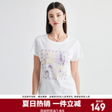 帕罗（PALUOPO）短袖印花t恤上衣女夏桑蚕丝韩版正肩半袖莫代尔圆领百搭打底衫 白色 小花 2XL (175/96A)