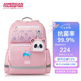 美旅放心学生书包1-6年级儿童抗菌减负双肩包女孩大容量背包高颜值NG3