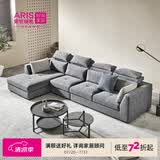 爱依瑞斯现代简约奶油风沙发客厅2026新款小户型沙发可拆洗棉麻17 混纺灰 【大转角】 3.5m 丨全拆洗设计丨防污耐磨