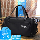 viney旅行包男出差行李包干湿分离健身包背包大容量手提包运动包斜挎包