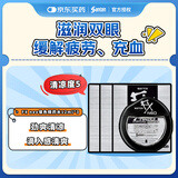 【3瓶装】参天眼药水 FX银色滴眼液12ml 缓解疲劳熬夜玩手机用眼过度眼干眼涩 视力模糊滋润 日本原装进口