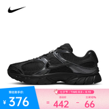 耐克（NIKE）男子NIKE V5 RNR板鞋/复刻鞋 HJ5228-001 45