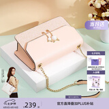 纽芝兰（NUCELLE）包包女款2026轻奢侈品牌女生单肩斜挎包七夕情人节生日礼物送女友