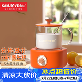 金灶（KAMJOVE） 养生壶迷你养生杯 智能恒温保温电茶壶 分体式煮茶器 煮花茶壶烧水壶400ml HT-001 阳光橙 0.4L