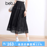 百图betu女装春夏新款半身裙弹力腰围百搭精致绣花半裙女2403T78 黑色 M