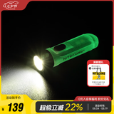 奈特科尔（NITECORE）迷你手电筒 TIKI 口袋灯 充电强光超亮EDC便携小钥匙扣 紫外线灯 TIKI 新款荧光绿【 UV+阅读灯】