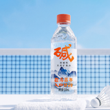 巴馬百年（LONGLIFE）弱碱性天然矿泉水520ml24瓶整箱大瓶饮用水世界长寿乡巴马水