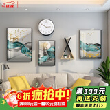 守灯人客厅装饰画现代简约沙发背景墙壁画北欧风轻奢晶瓷画带钟表创意组合餐厅卧室挂画免打孔 F组 小套（左50*70中30*40右40*50黑色框