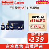 后（The history of Whoo） 男士套装拱辰享君水乳霜套盒天气丹君男友高端礼盒节日礼物 拱辰享君男士滋养爽肤水2瓶+乳液1瓶套装
