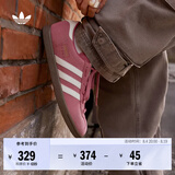 adidas「T头鞋」STADT经典时尚薄底运动板鞋男女阿迪达斯三叶草   浅粉/汉玉白/树脂黄 (推荐女生买小半码)   43