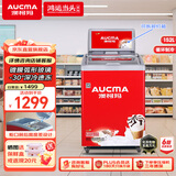 澳柯玛（AUCMA）雪糕卧式冰柜展示柜商用-30度冰淇淋海参榴莲弧形透明玻璃门全冷冻152升灯箱可拆 SD-152D
