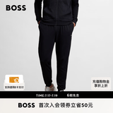 雨果博斯BOSS【经典款】男士棉质混纺休闲薄款运动卫裤 001-黑色 2XL