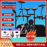 罗兰（Roland）罗兰电子鼓架子鼓TD07DMK TD07KV成人儿童练习娱乐演奏电鼓  5鼓3镲TD07KV+罗兰鼓凳礼包