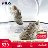 斐乐（FILA）跑步鞋老爹鞋男鞋FILA MARSⅡ火星二代情侣款复古运动鞋休闲鞋 驼丝锦-DO-F12M131116F 40