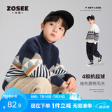 左西男童毛衣儿童加厚秋冬2026新款男孩针织衫冬季套头衫 藏青色 150