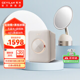歌岚gevilan 3D联动化妆镜带灯led补光美妆镜子 桌面梳妆台高清新婚梳妆镜 七夕礼物送女友老婆 【M2镜子（奶昔白）+F2冰箱（白色）】