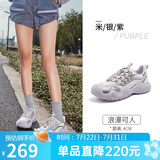 骆驼（CAMEL）【王俊凯同款】登山鞋女机甲户外丑萌鞋 L25M202007 米/银/紫 37