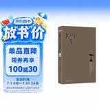 王国维：一个人的书房