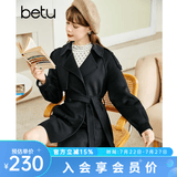 百图（betu）女装秋季新款毛呢外套翻领大衣双排钮双面呢大衣女2209T06 黑色 S