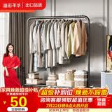 溢彩年华 金属衣帽架卧室挂衣架落地简易衣服架子立式衣架晒衣架2092BK2