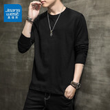 真维斯（Jeanswest）纯棉长袖t恤男秋季新款纯色圆领宽松上衣男装百搭简约时尚打底衫