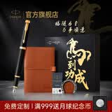派克（PARKER） 毕业礼物生日礼物钢笔墨水笔高端成人礼盒商务定制刻字男女礼品文具签字礼赠纪念品中考礼物 IM纯黑丽雅金夹墨水笔+马到功成礼盒-马年大吉