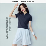 佐丹奴polo衫女夏季新款翻领上衣珠地布修身短袖POLO衫女05311399