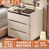 耐禾智能床头柜简约现代高级感三抽轻奢家用卧室床边实木免安装柜子 卡其+岩板 实木抽屉款：长40*宽40*高58