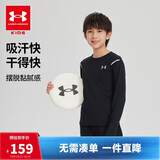安德玛（Under Armour）儿童T恤春季男女中大童速干透气长袖T恤休闲运动上衣