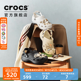 CROCS卡骆驰白鹿同款云朵洞洞鞋时尚百搭户外沙滩鞋|206750 黑色-001(含智必星) 39 (250mm)