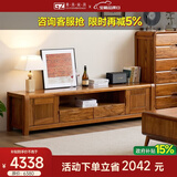 果真现代中式乌金木电视柜家用客厅影视柜全实木落地柜靠墙储物柜 吉祥如意系列【电视柜1.6米】