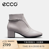 爱步（ECCO）【明星同款】靴子女 冬季保暖切尔西女靴粗跟皮靴 型塑290933 HL 灰粉色29093301386 38
