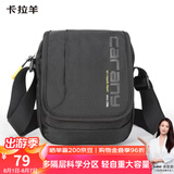 卡拉羊单肩包男士斜挎包多隔层帆布包休闲小包户外胸包CX4008旅行礼物