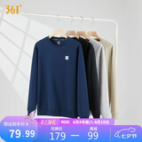 361°卫衣男装春夏季长袖运动服休闲跑步圆领宽松上衣服652334801D-8