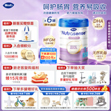 Hero Baby原装进口白金版1段（0-6月）800g 乳脂球膜 益生元 易吸收*6罐